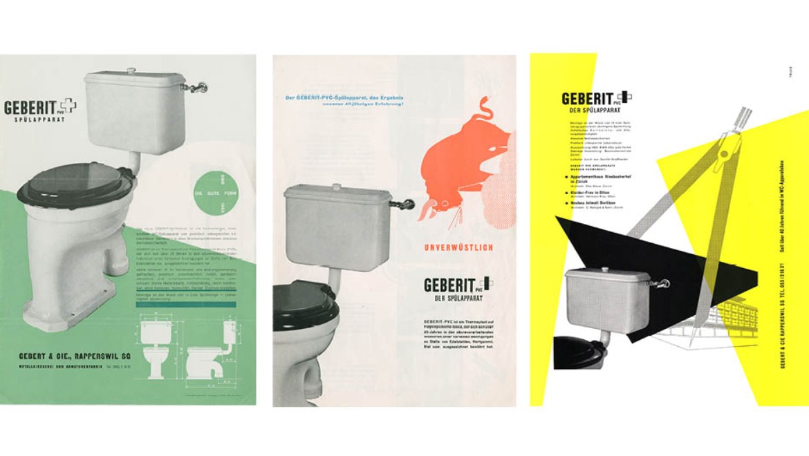 1952 - מכל הדחה מפלסטיק